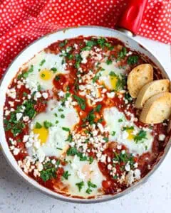 Shakshuka Recipe